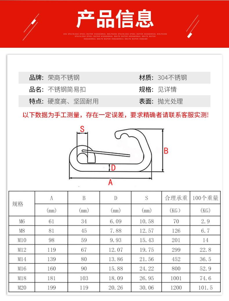 详情页_07.jpg