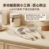 Uau, este batedor manual possui uma cabeça de mistura de aço inoxidável 304, um cabo de PP e é projetado para ser antiderrapante, fácil de usar e fácil de limpar - perfeito para tarefas de cozinha e panificação.