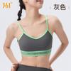 Roupa Íntima Esportiva 361 Feminina À Prova de Choque e Anti-Flacidez Baixa Intensidade Costas Bonitas Roupa Fitness Roupa para Corrida Yoga Regata Esportiva Feminina
