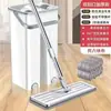Mopa espesa, manos libres, autoescurrible con cubo para separación de seco y húmedo, ideal para la limpieza del hogar