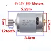 Accesorios para Vehículos Eléctricos Infantiles 6V12Vrs380Rs390, Motores para Vehículos Infantiles, Motores de Motocicleta, Accesorios para Motores
