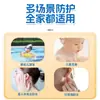 Parches Impermeables para Orejas Haishi Hainuo para Bebés Saludables, Protección para los Oídos Contra la Entrada de Agua Durante el Baño, Parches para Orejas Infantiles