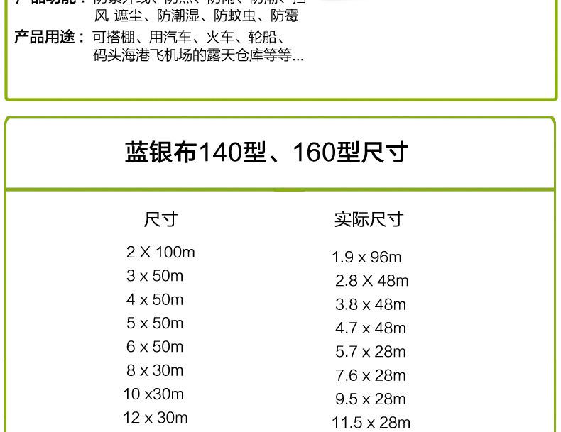 1789199685_333790107