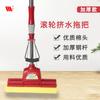 Productos para el Hogar Weijie Mopa Perezosa de 27 cm Manos Libres Limpieza de Pisos del Hogar Gadget Práctico Mopa Esponja de Acero Inoxidable