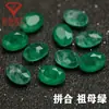 Gema Esmeralda Combinada de Forma Ovalada, Piedra Suelta Verde Colombiana Imitación en Forma de Huevo, Colgante para Anillo Incrustado con Piedras a Juego