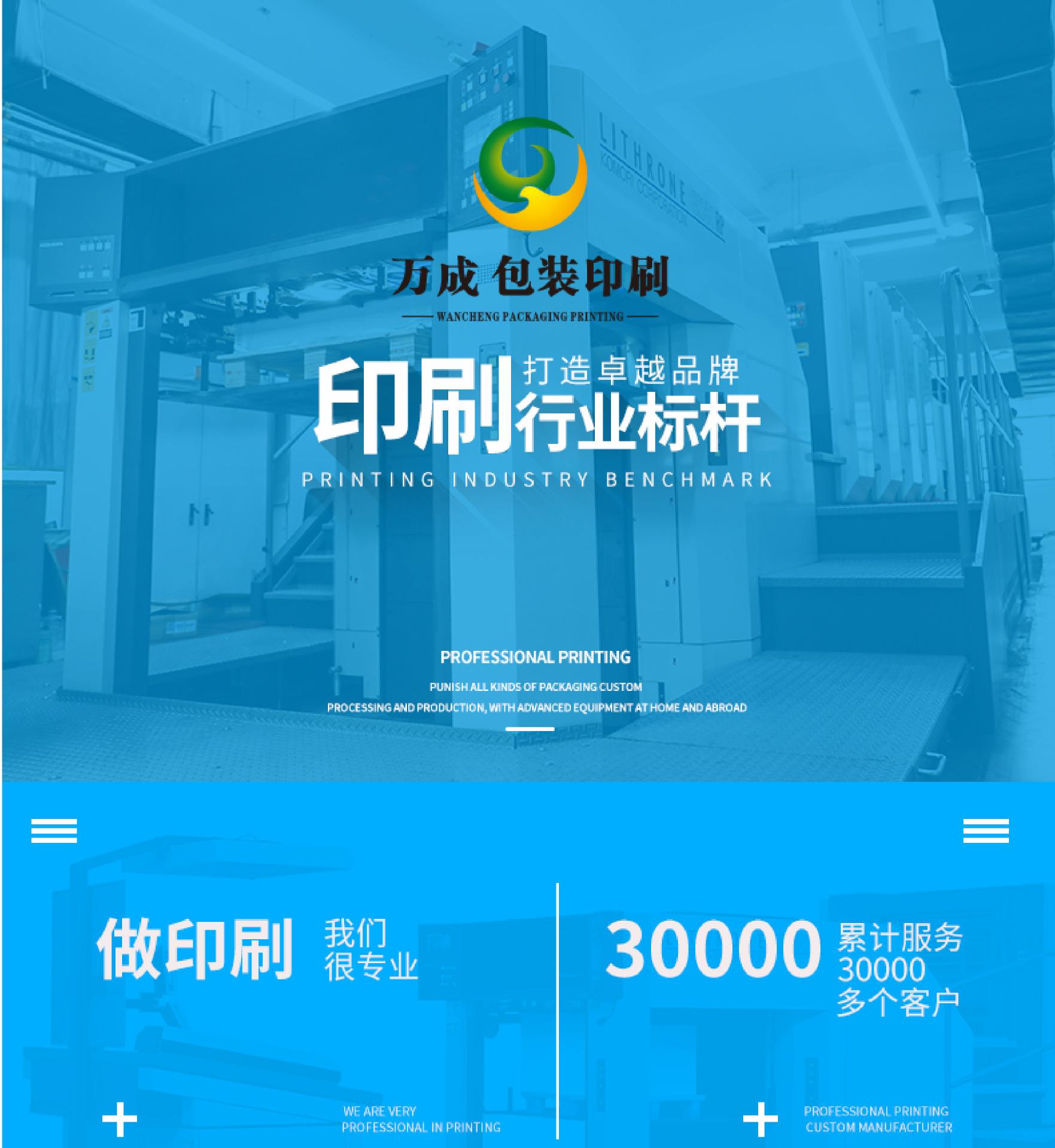 修改完整-01