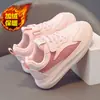 Zapatos de lona para niños con felpa extra, unisex, zapatillas deportivas para niños, temporada Otoño/Invierno, parte superior de piel, zapatos cálidos para niños, venta al por mayor, envío directo