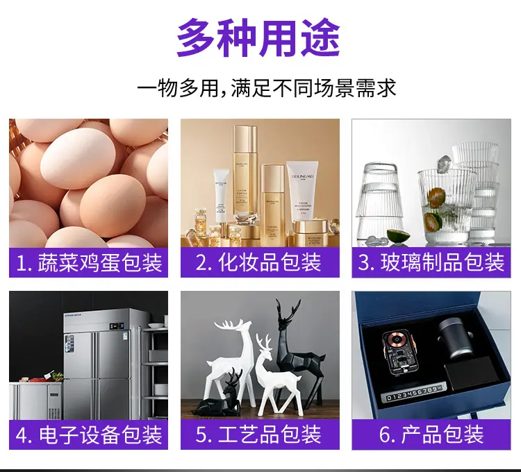 详情页_10.jpg
