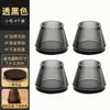 Protectores silenciosos para patas de silla, cubiertas para patas de taburete, almohadillas de silicona resistentes al desgaste y antideslizantes, protectores para patas de mesa y silla, cubiertas para patas de mesa y silla de comedor
