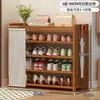 Zapatero Simple para Recibidor, Uso Doméstico, Gran Capacidad, a Prueba de Polvo, Zapatero Multicapa, para Propiedades de Alquiler, Pasillo, Almacenamiento Económico de Zapatos
