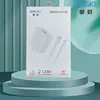 Cabezal de Carga Rápida Pd20W Cabezal de Carga Certificado 3C Cable de Datos de Carga Rápida Adecuado para Teléfono Móvil Apple Cargador Certificado Etl