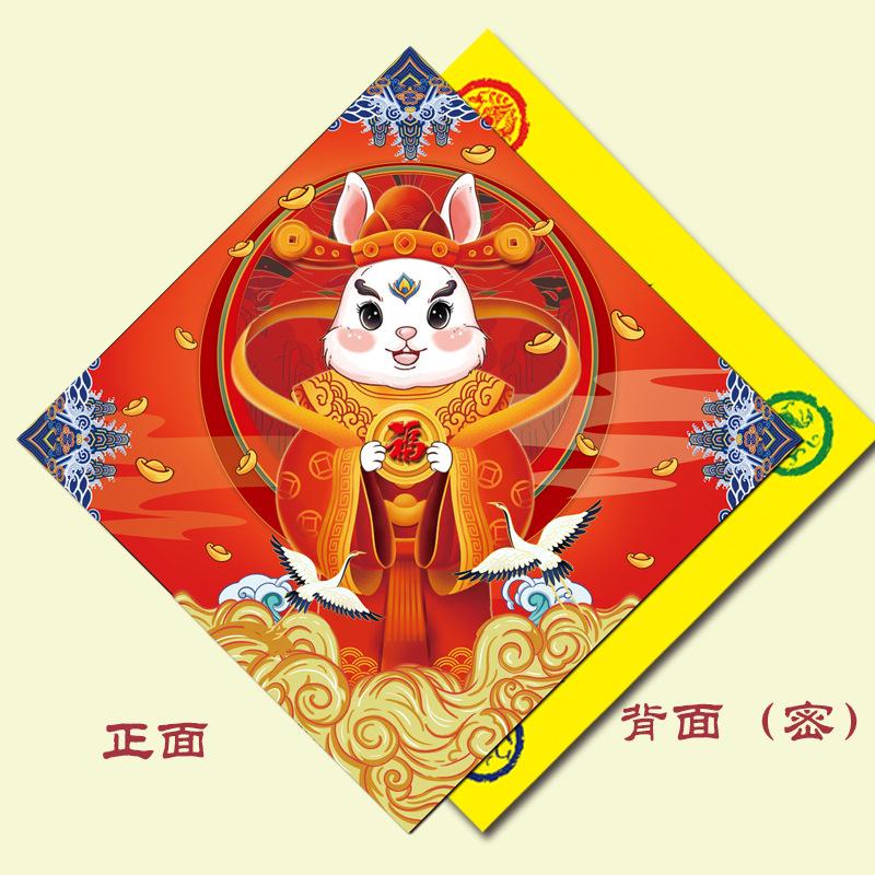主图2