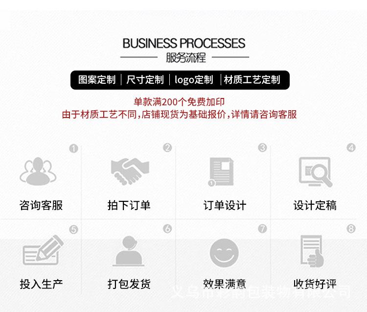 详情_13.jpg
