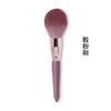 Set de Pinceles de Maquillaje Transfronterizo Cangzhou Violet: Brocha para Polvo Suelto, Brocha para Base de Maquillaje, Brocha para Sombras de Ojos, Brocha para Cejas, Cepillo para Pestañas - un Set Completo de Herramientas de Belleza