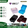 Los Fabricantes de Cajas de Empaque Personalizadas Pueden Imprimir Logotipos, Producir Cajas tipo Cajón, Cajas tipo Avión y Cajas de Papel para Regalo, y Brindar Producción en Masa y Personalización Según Sus Diseños