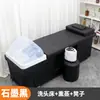 Cama de Shampoo Estilo Tailandês para Venda por Atacado para Salões de Cabeleireiro, Salões de Beleza e Centros de Massagem com Aquecedor de Água para Terapia Capilar