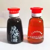 Suministro Botella de Salsa de Soja de Mesa 160ml Botella de Vinagre Tapa de Doble Boca Botella de Vidrio para Rellenar Salsa de Soja para Niños
