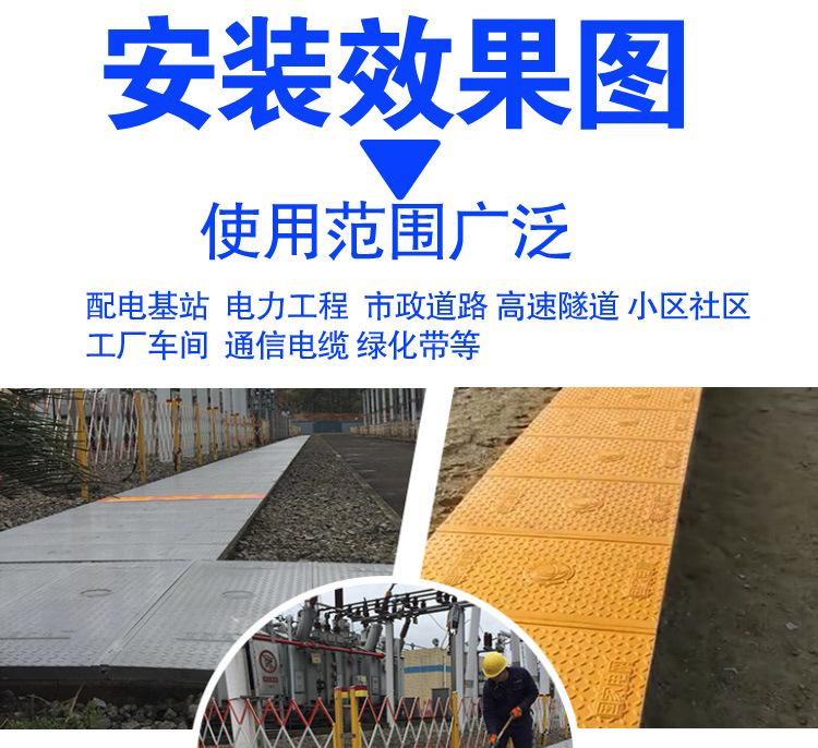 详情页_16.jpg