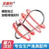 Engate Suding para Isca de Pesca, Engate Reforçado, Engate em Forma de Cabaça, Conector de Argola em Oito, Atacadista Fabricante de Equipamentos de Pesca