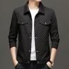 Primavera y Otoño Nueva Chaqueta Casual de Solapas de Alta Gama para Hombre Chaqueta de Moda Juvenil para Hombre Top Chaqueta para Hombre
