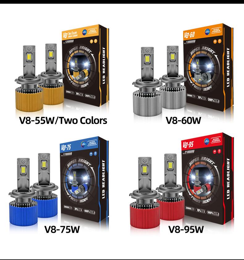 V8新款详情改_24.jpg