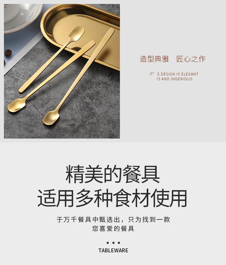 方圆餐具详情_02.jpg
