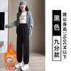 Ropa de abrigo de invierno para personas pequeñas, Pantalones deportivos holgados de pierna ancha, Pantalones gruesos de terciopelo, Pantalones nuevos 2025 para un look diario adelgazante