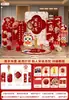 Serpiente Bebé Primera Fiesta de Cumpleaños Decoración de Escena Zhua Zhou Ceremonia Regalos Accesorios Decoraciones Atmósfera Fotografía Tablero KT Pared de Fondo