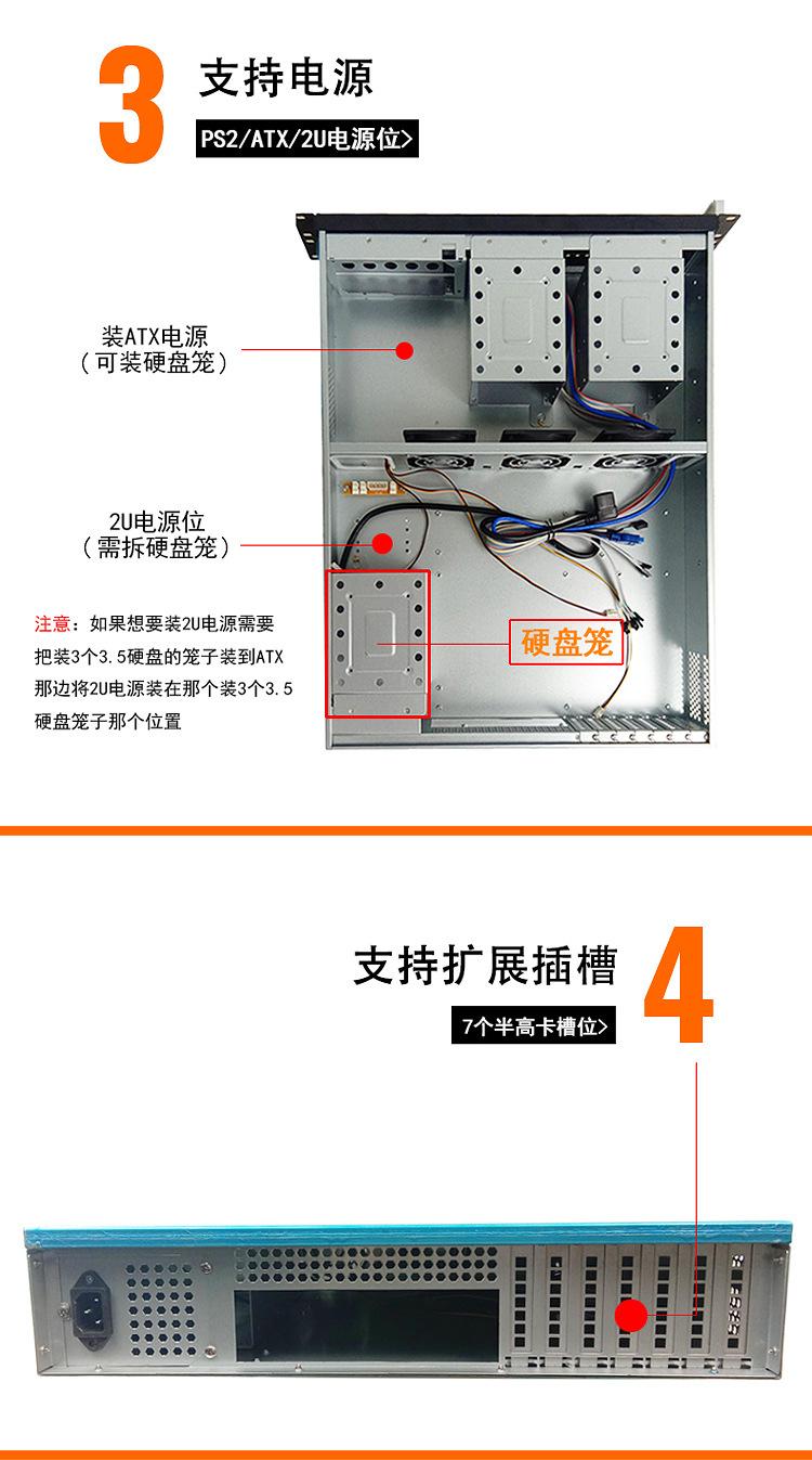 2U650_03.jpg