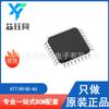 Novo pacote original Microchip8 bit MCU ATTINY48-AU TQFP-32