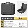 Maleta Protetora Portátil de Equipamentos Fotográficos Multiuso de Alta Qualidade e Instrumentos de Precisão, Caixa de Armazenamento para HD Mecânico e Alto-falante Bluetooth