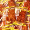 Tiras de tofu picante, suela de tofu, rodajas de tofu picante, snacks de productos de soya, snacks de ocio de la infancia, paquetes pequeños