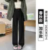 Pantalones de lana de espiga para mujer, estilo primavera/otoño/invierno, pantalones rectos de corte ajustado, de alta gama, forrados de polar, pantalones casuales para traje