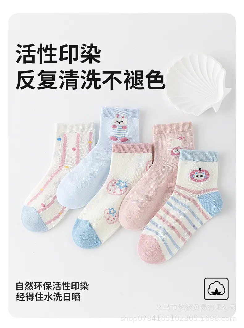 详情_06.jpg