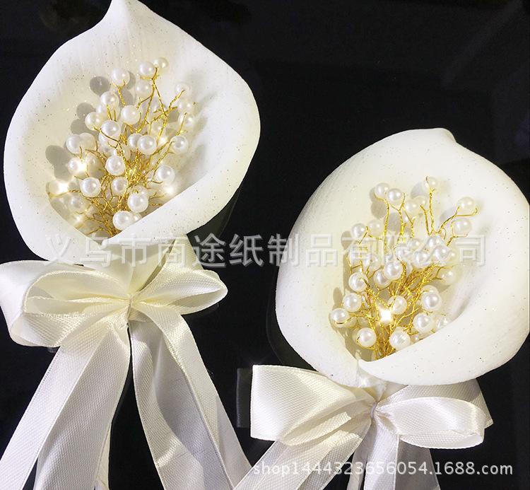 QQ图片20180424143423