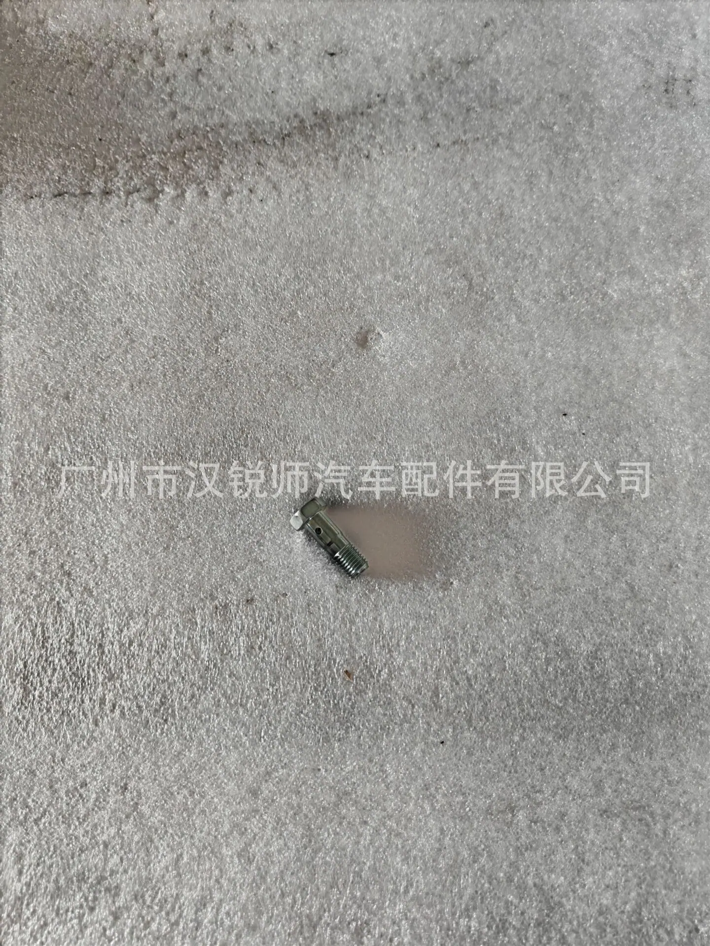 23679-51010原产 (4)