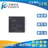 BQ24610RGER Original TI/Texas Instruments Estoque Disponível VQFN-24 CI Driver