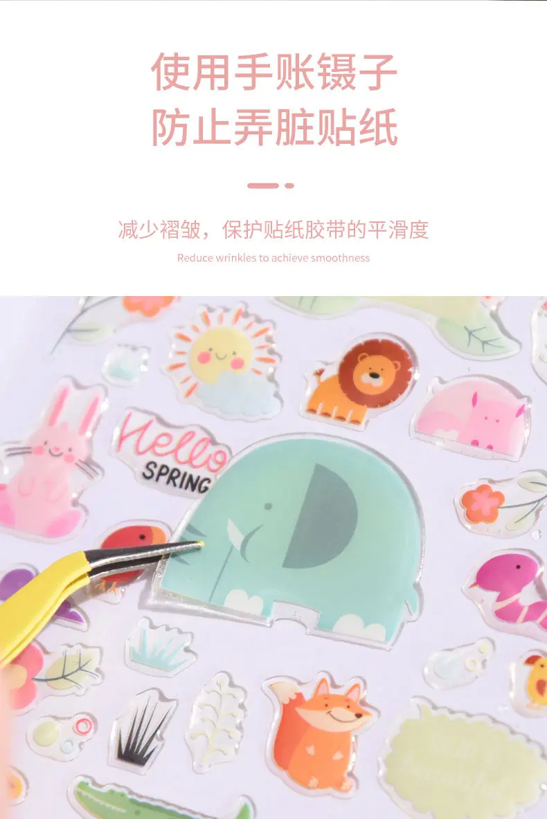 镊子详情页_14.jpg