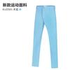 Suministro directo de fábrica PGM Pantalones de golf para hombre pantalones deportivos pantalones deportivos verano transpirables finos suaves Ropa de golf