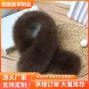 Estilo Coreano Invierno Nuevo Doble Cara Polar Piel Sintética de Zorro Elegante Bufanda Peluda Versátil Felpa Cálido Protector de Cuello Bufanda para Mujer