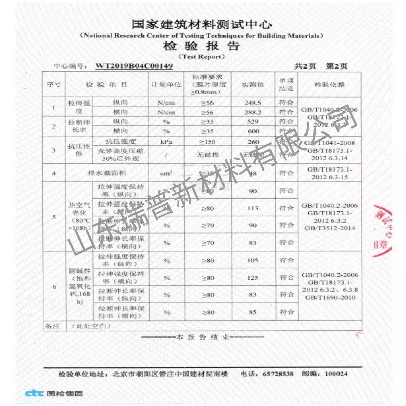 图怪兽_e99443a000692f68097a02e67c