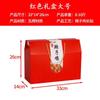 Cajas de Empaque Personalizables para Pollo Picante, Comida Cocida, Comida Estofada y Carnes Curadas; Cajas de Regalo Vacías; Cajas de Regalo Universales Hechas a Medida