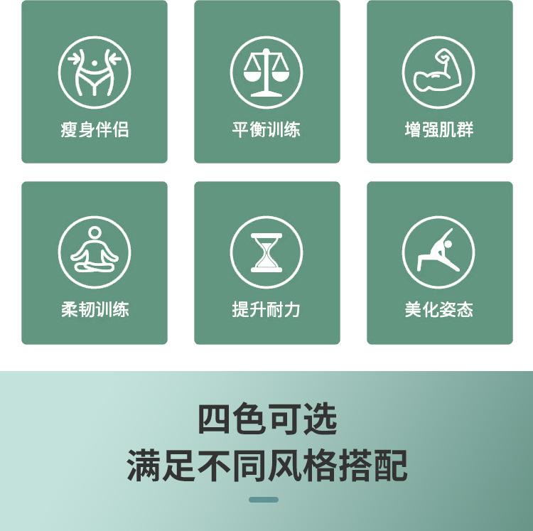 详情页_04