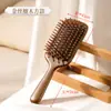 Peine Masajeador de Meridianos del Cuero Cabelludo Mango de Madera para el Hogar Peine con Cojín de Aire para Cabello Largo Cabello Rizado Alisado Doble Uso Seco y Húmedo
