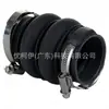 0382En Tubo de Aire de Turbocompresor Repuestos de Automóvil Adecuado para Citroen Peugeot Comercio Electrónico Transfronterizo 0382.En