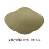 Venta al por mayor del fabricante de Parches de Sanfu de Artemisa, Parches Calentadores de Jengibre, Parches Adhesivos para Uso Doméstico en Cuello, Hombros, Cintura, Piernas y Rodillas, Procesamiento Transfronterizo