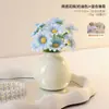 Jarrón Pequeño de Cerámica Estilo Ins Crema Decoración de Escritorio Entrada Sala de Estar Adorno de Flor Seca Flor Artificial de Gama Alta