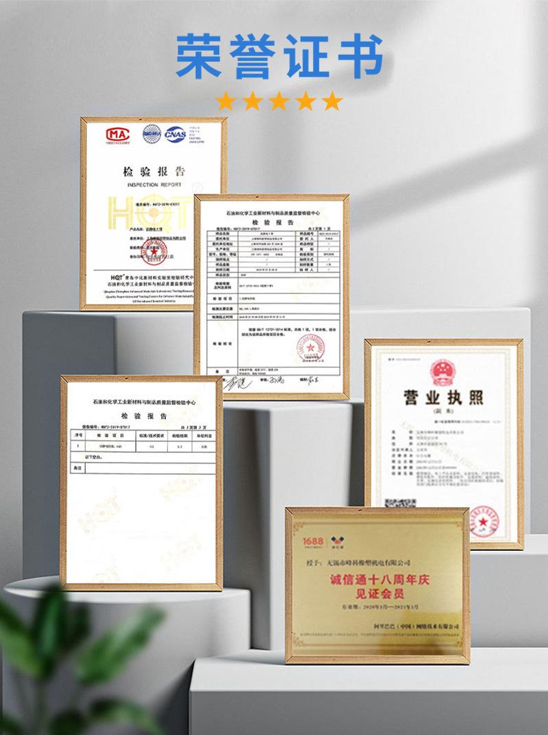 详情(4)_08