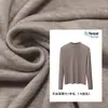 Camiseta Base Fina de Manga Larga para Mujer, Color Sólido, Ajuste Delgado, Otoño e Invierno, Tencel Lyocell Lana