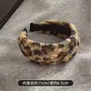 Diadema de Felpa con Estampado de Leopardo de Ala Ancha para Mujer Otoño e Invierno 2025 Nueva Elegante Pinza para el Pelo Alta para Cráneo Diadema para Lavarse la Cara Banda para el Pelo Recogido